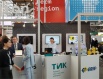 RPE "TIK" on the international industrial exhibition HANNOVER MESSE (Germany)