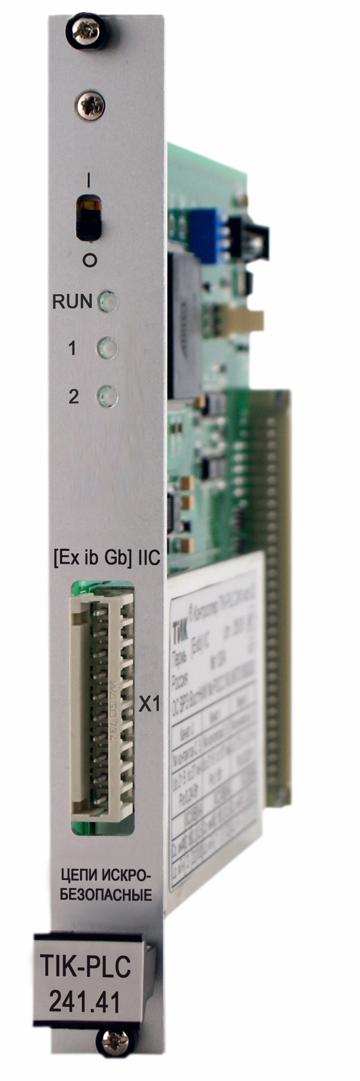 Controller TIK-PLC 241 ver.02 TIK-RVM